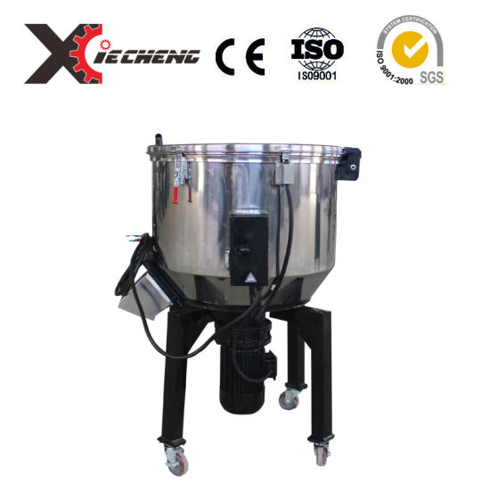 XC-HL50KG